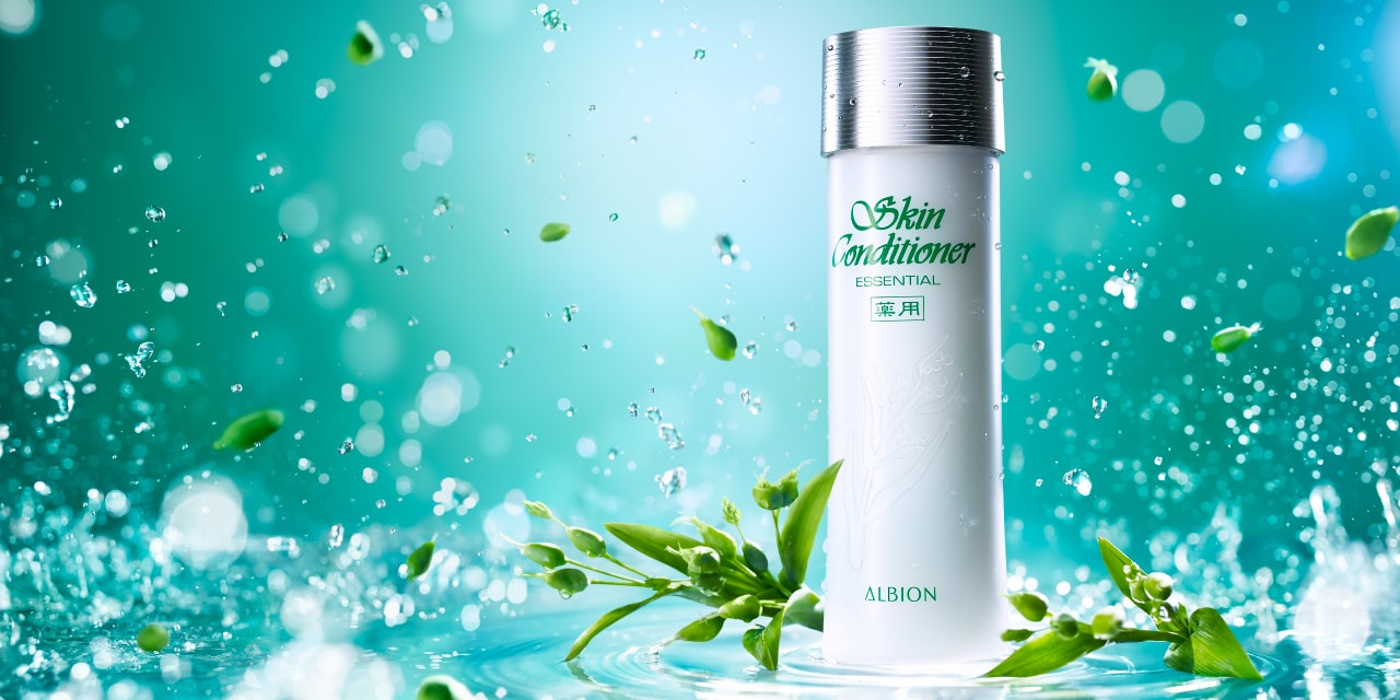 albion-skin-conditioner-essential